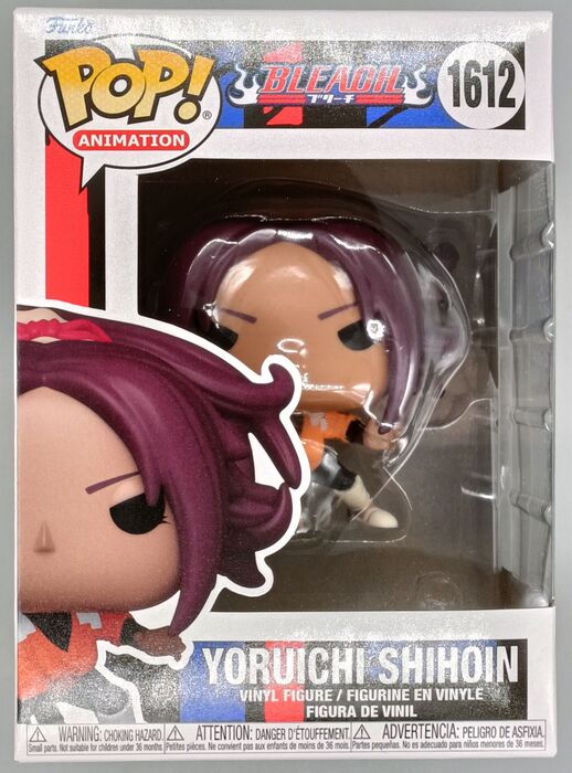 1612 Yoruichi Shihoin - Bleach Funko POP - Brand New Funko