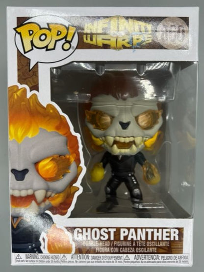 860 Ghost Panther - Marvel Infinity Warps Funko POP Funko