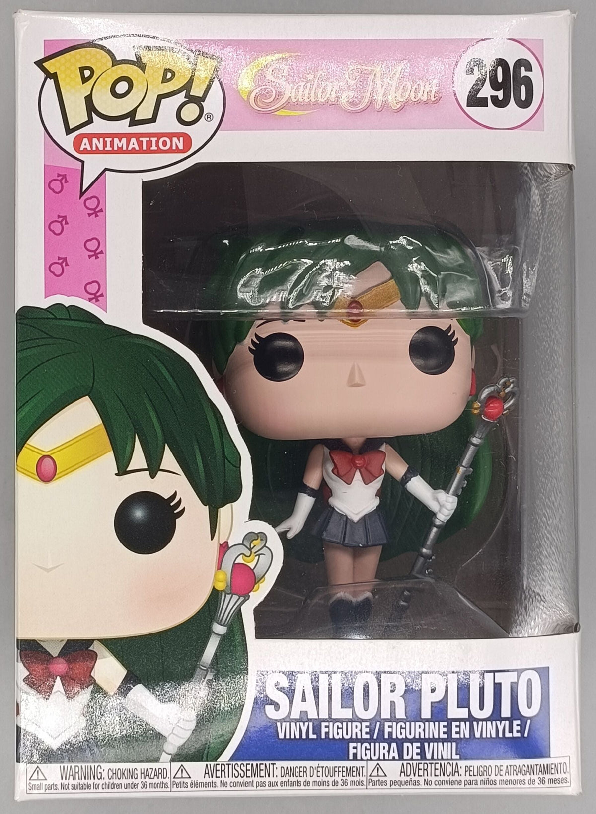 296 Sailor Pluto - Sailor Moon - Funko POP - Box Damaged Funko