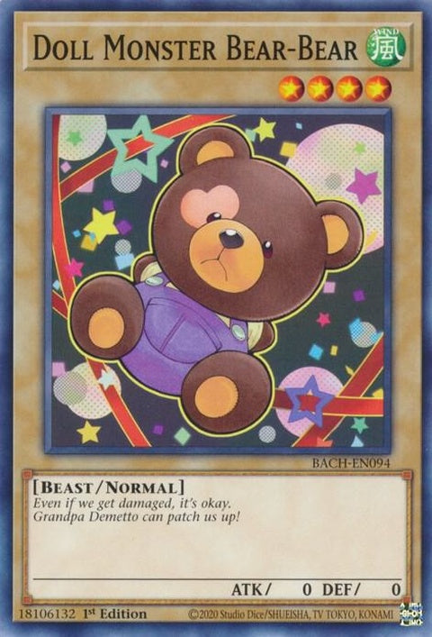 bach-en094-dollmonsterbearbear