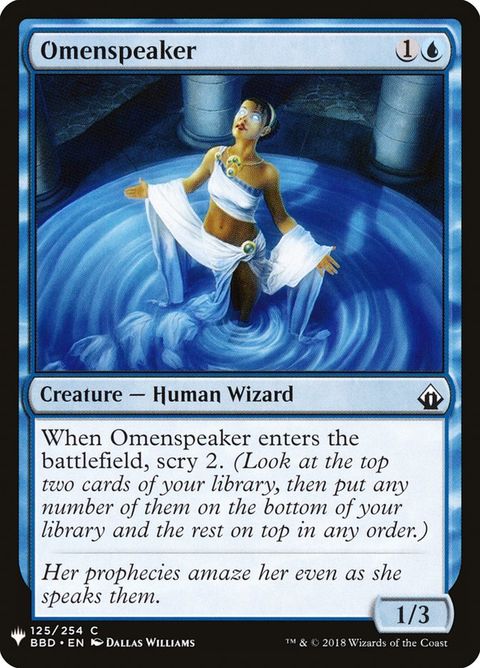 bbd-125-omenspeaker