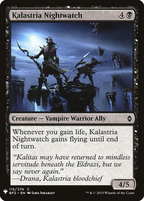 bfz-115-kalastrianightwatch