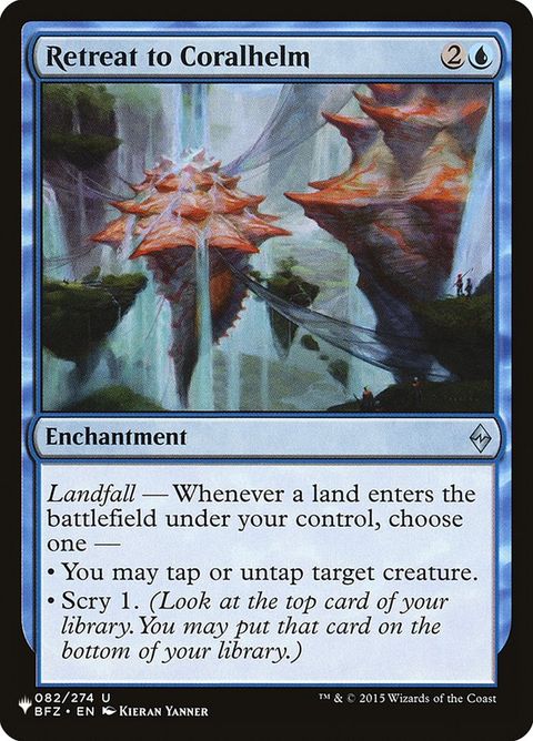 bfz-82-retreattocoralhelm