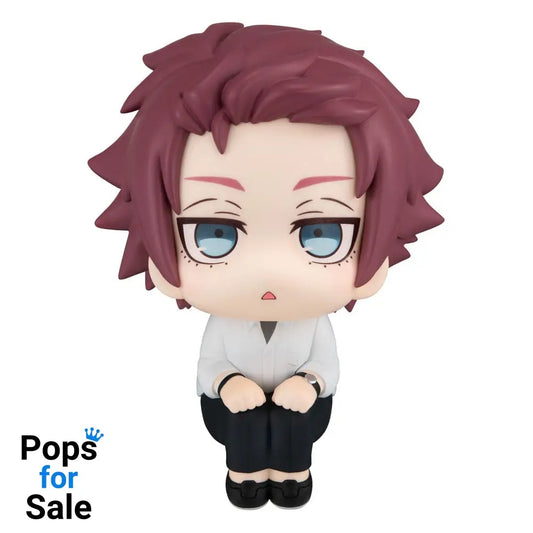 Blue Lock Look Up PVC Statue Sae Itoshi 11 cm