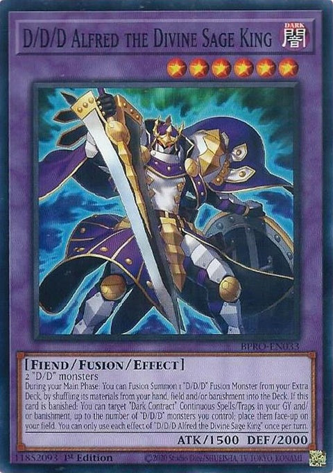 bpro-en033-dddalfredthedivinesageking