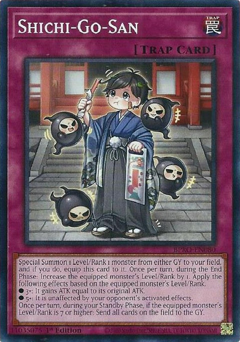 bpro-en080-shichigosan