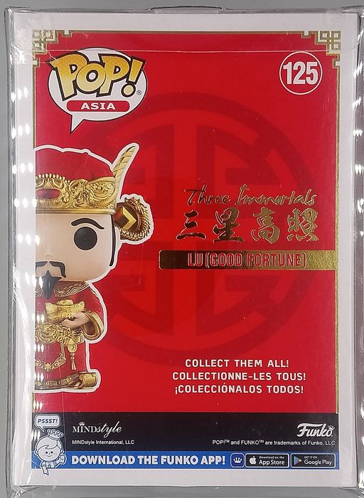 125 Lu (Good Fortune) Asia - The Three Immortals - 2021 Con Funko POP
