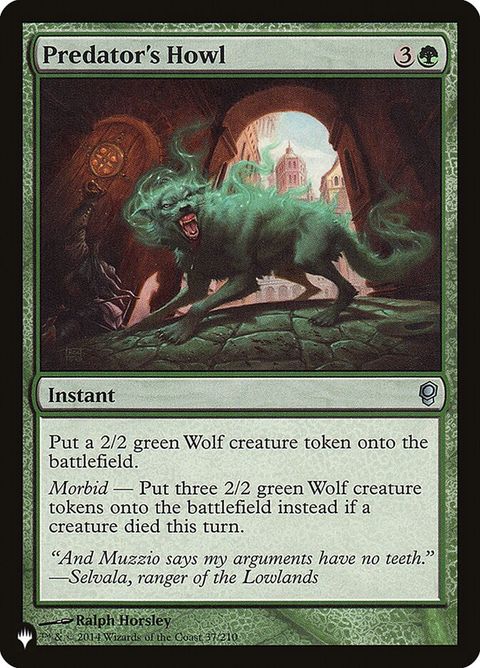 cns-37-predatorshowl