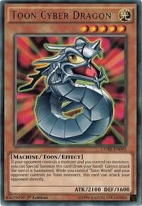 core-en043-tooncyberdragon