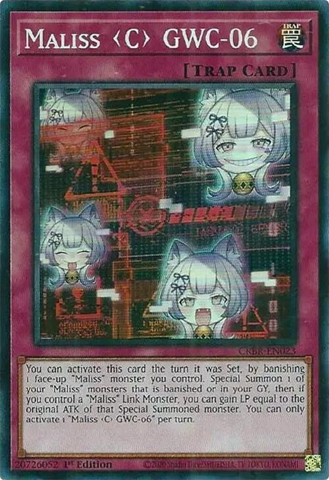 crbr-en023-malisscgwc06sr