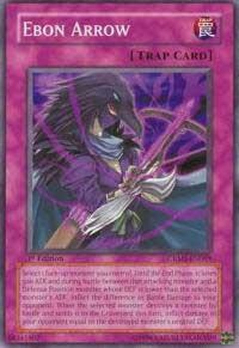 crms-en069-ebonarrow