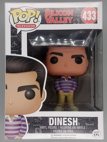 433 Dinesh - Silicon Valley - Box Damaged Funko POP Funko