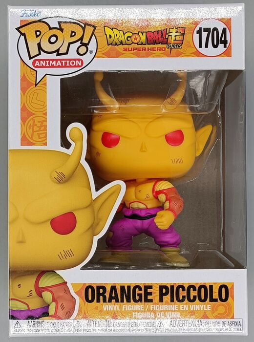 1704 Orange Piccolo - Dragon Ball Super Hero Funko POP - Brand New Funko