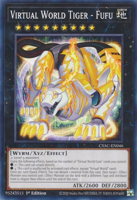 cyac-en046-virtualworldtigerfufu