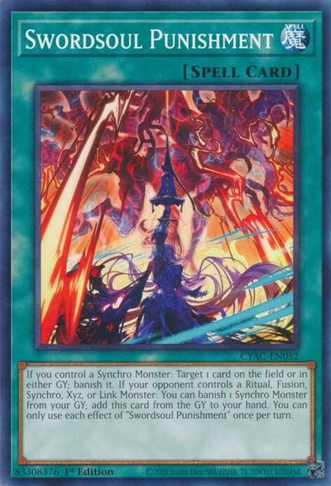 cyac-en052-swordsoulpunishment