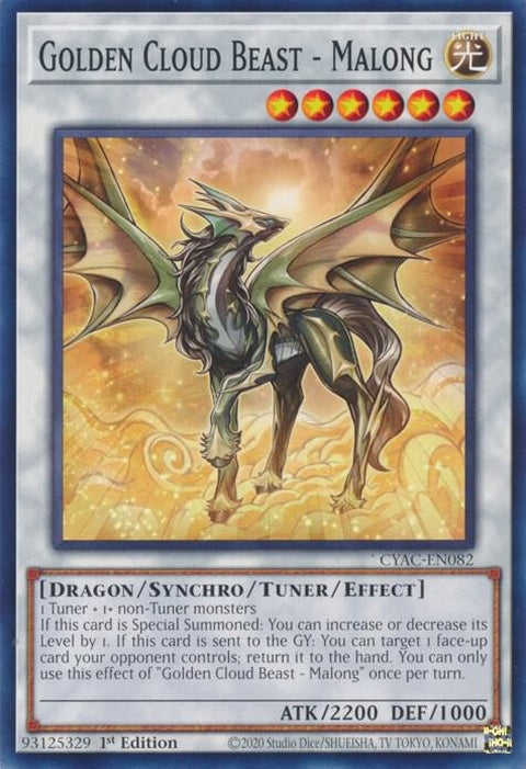 cyac-en082-goldencloudbeastmalong