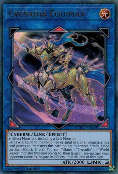 cyho-en044-crusadiaequimax