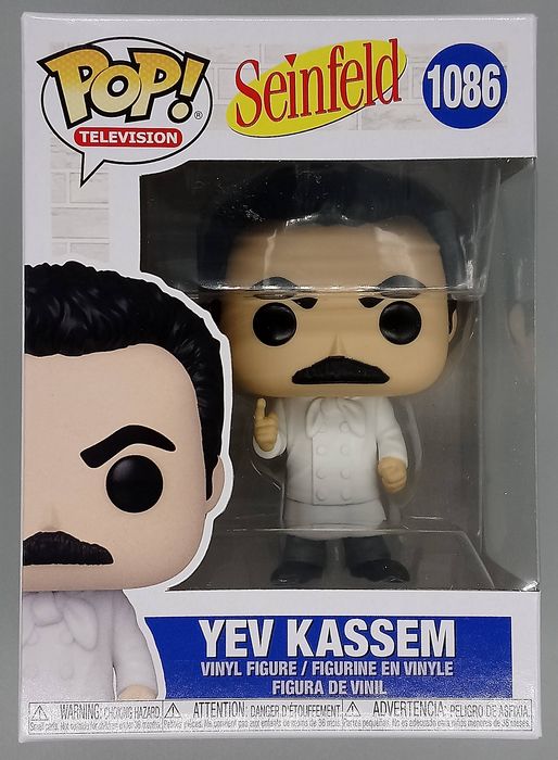 1086 Yev Kassem - Seinfeld Funko POP