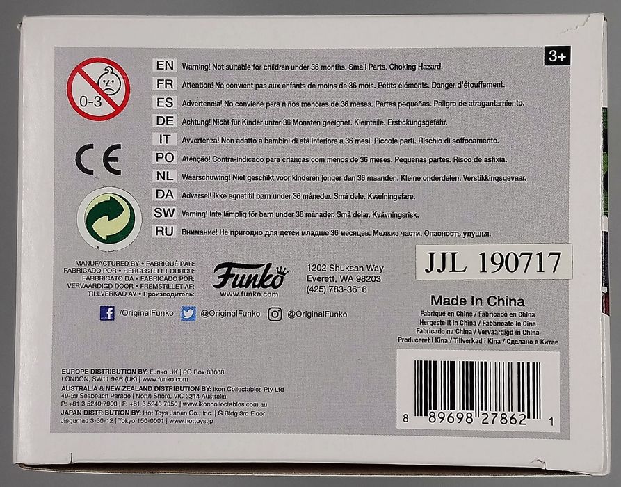 332 Pickle Rick (with Laser) - Rick and Morty - Box Damaged Funko POP