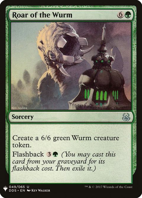 dds-49-roarofthewurm