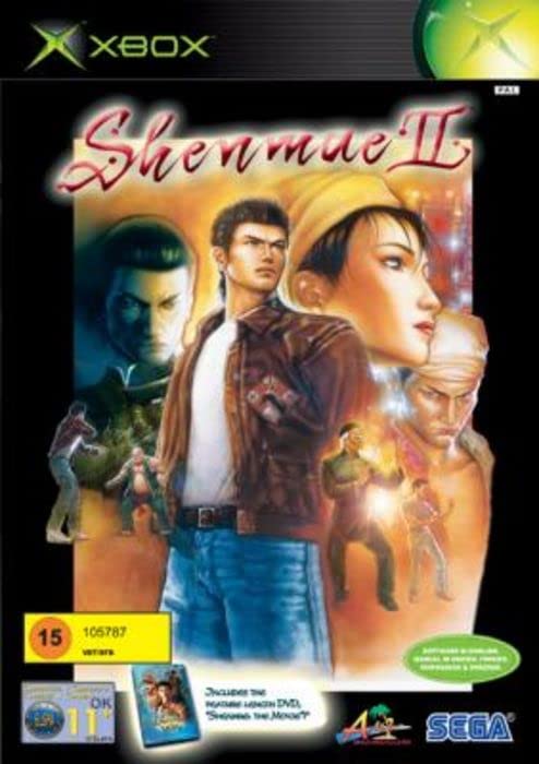Shenmue II FanofThings.co.uk