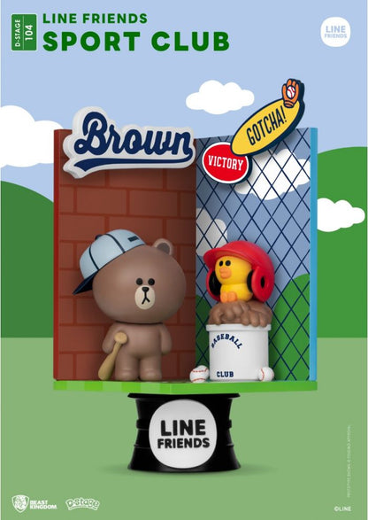 Figure (DS-104) Sport Club Close Box - Line Friends Figure