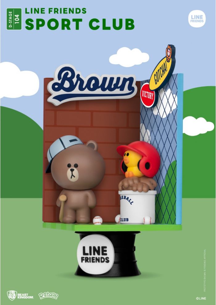 Figure (DS-104) Sport Club Close Box - Line Friends Figure