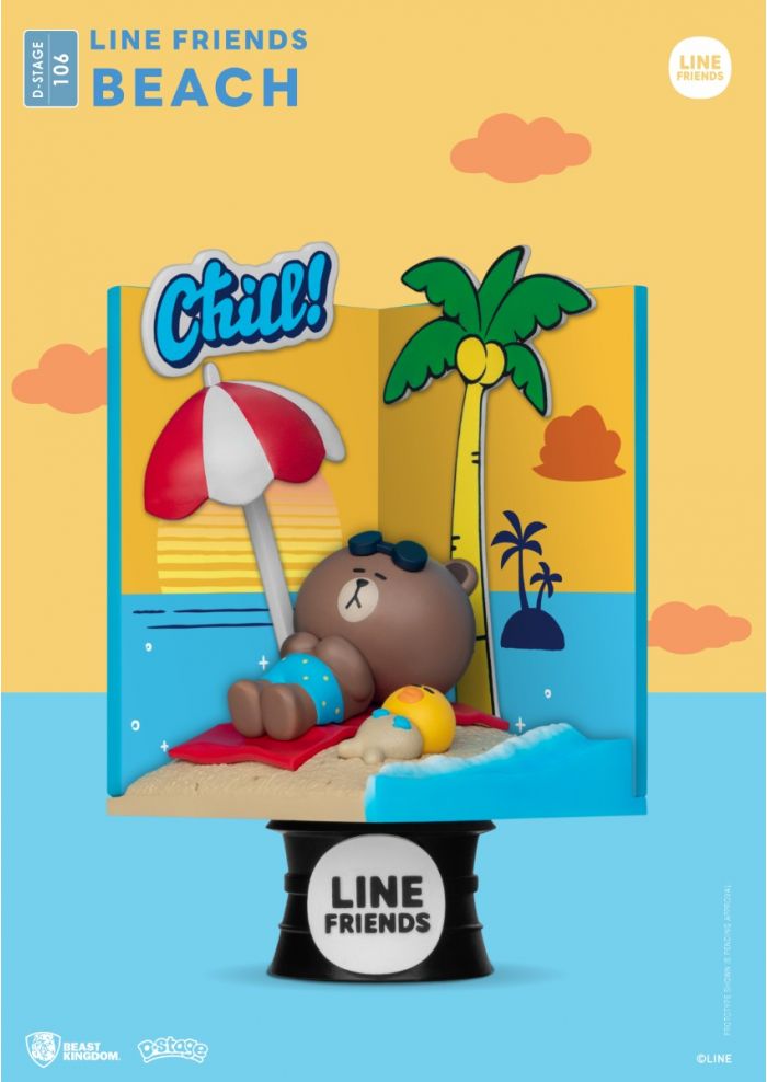 Figure (DS-106) Beach Close Box - Line Friends Figure