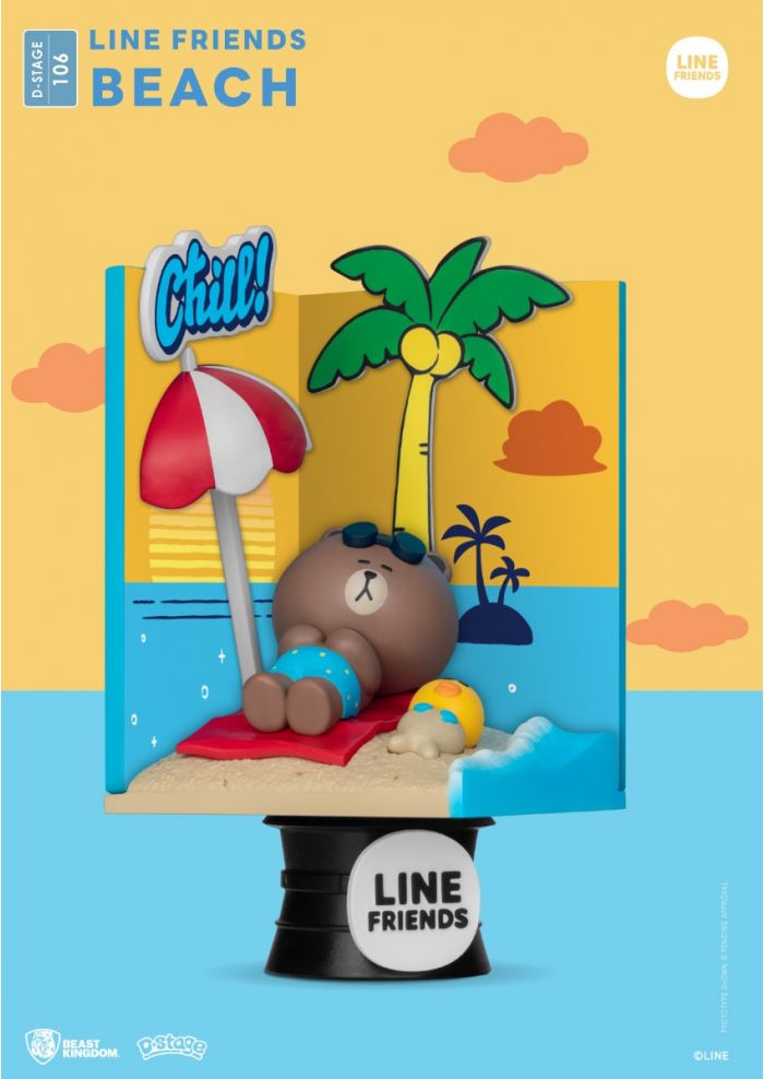 Figure (DS-106) Beach Close Box - Line Friends Figure