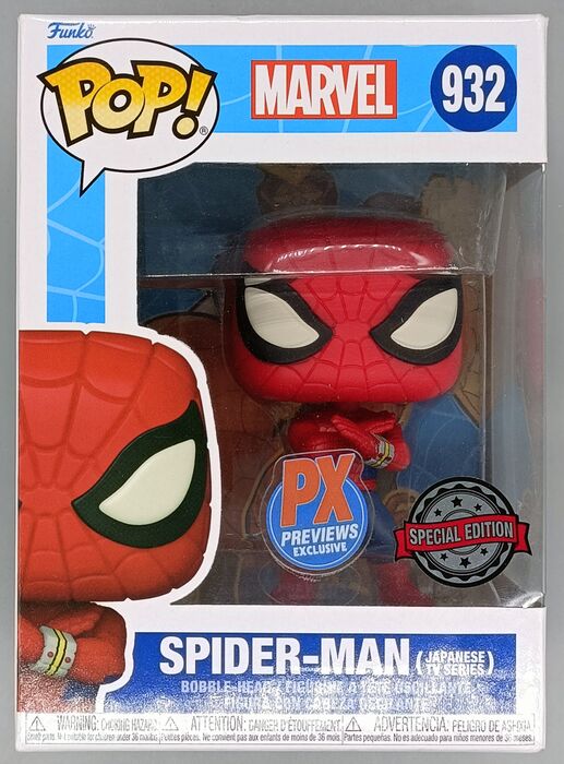 932 Spider-Man (Japanese TV Series) - Marvel - Box Damaged Funko POP Funko