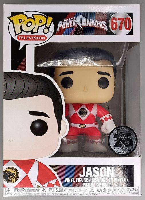670 Jason (Red Ranger) No Helmet - Power Rangers Funko POP - Box Damaged
