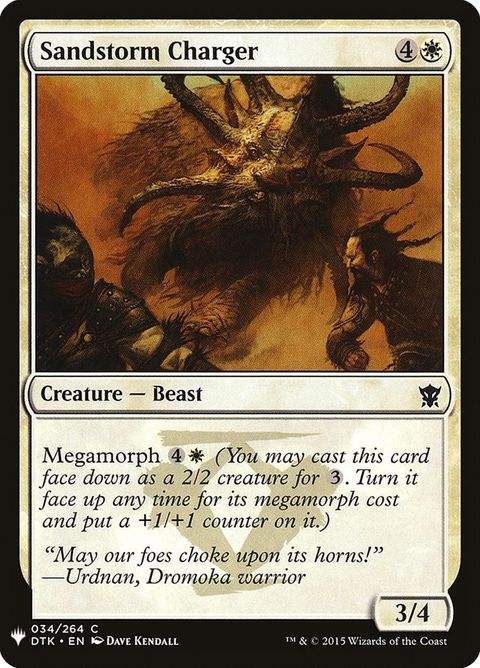 dtk-34-sandstormcharger