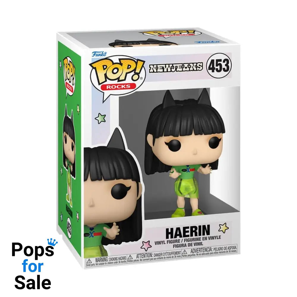 453 Haerin - New Jeans - Rocks Funko POP PRESALE Funko