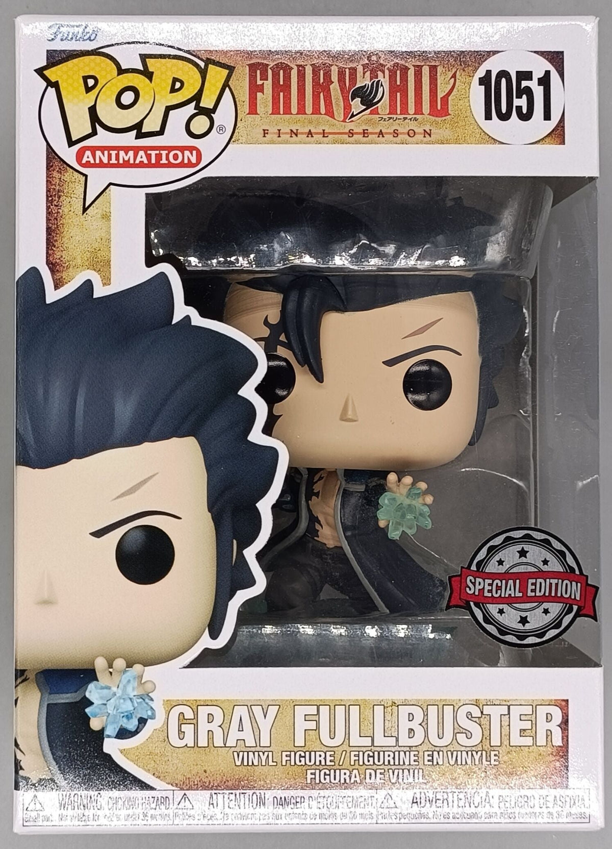 1051 Gray Fullbuster (Devil Slayer) - Fairy Tail Funko POP Funko