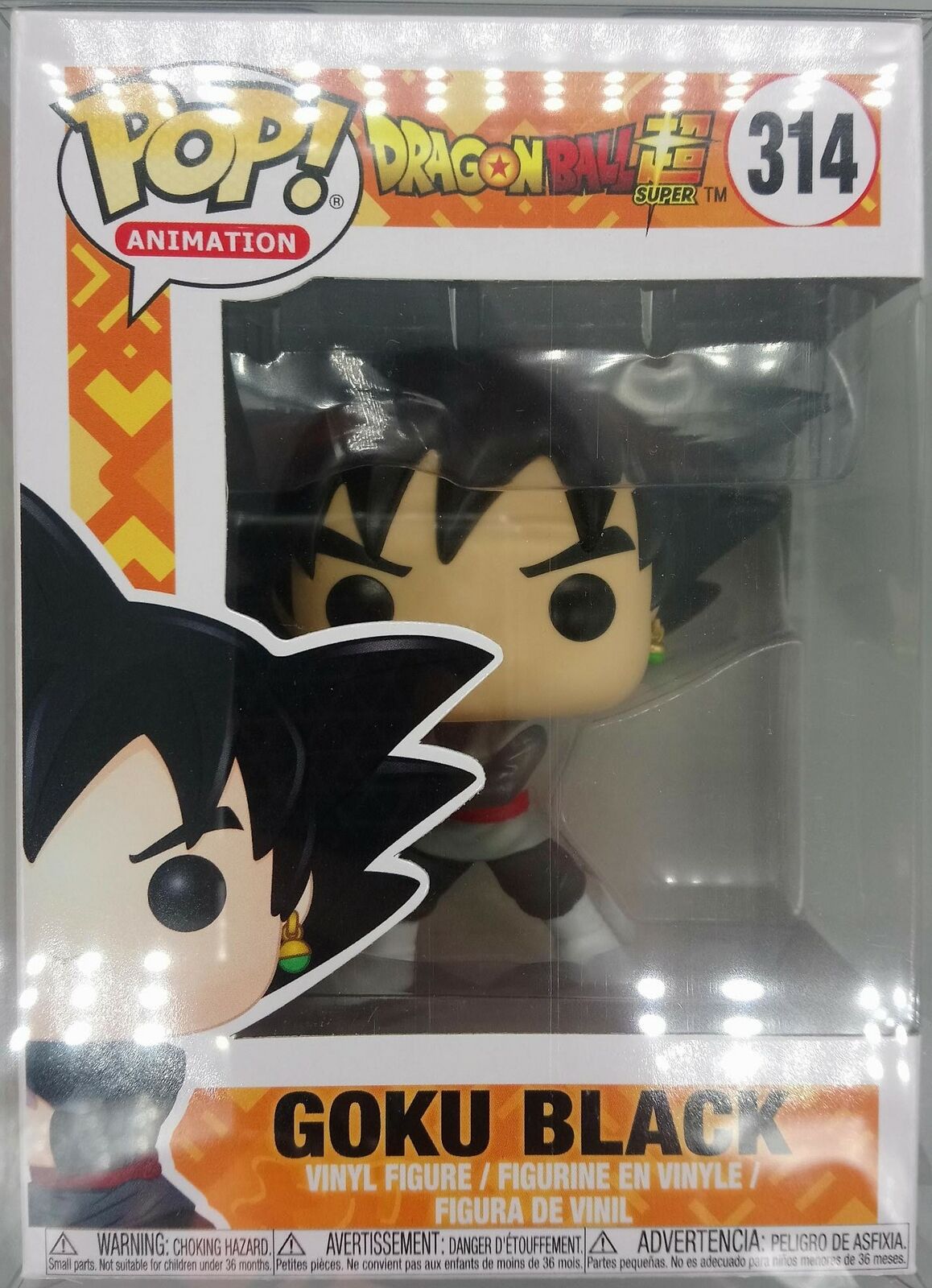 314 Goku Black -  Dragon Ball Super Funko POP Funko