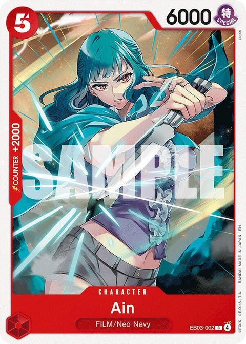 eb03-002-ain