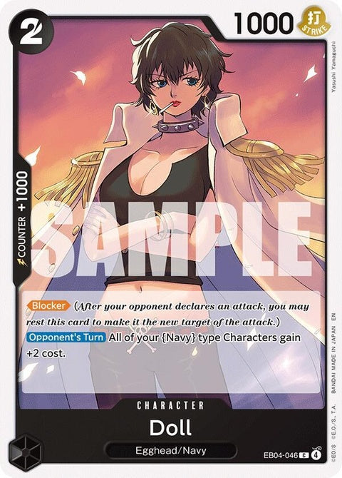 eb04-046-doll