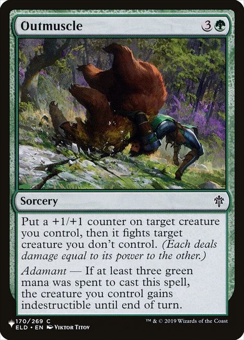 eld-170-outmuscle