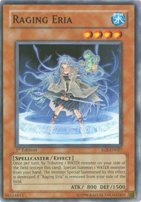eoj-en027-ragingeria