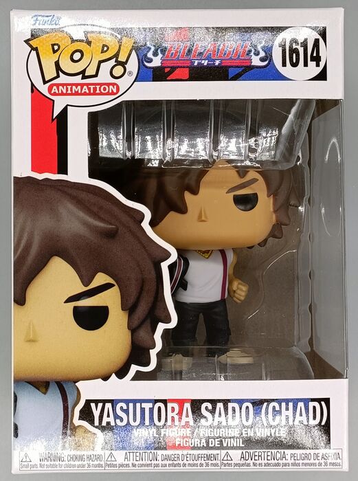 1614 Yasutora Sado (Chad) - Bleach Funko POP - Brand New