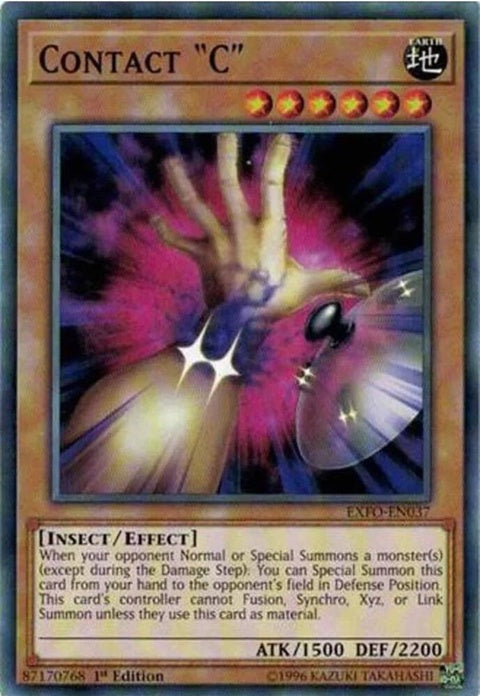 exfo-en037-contactc