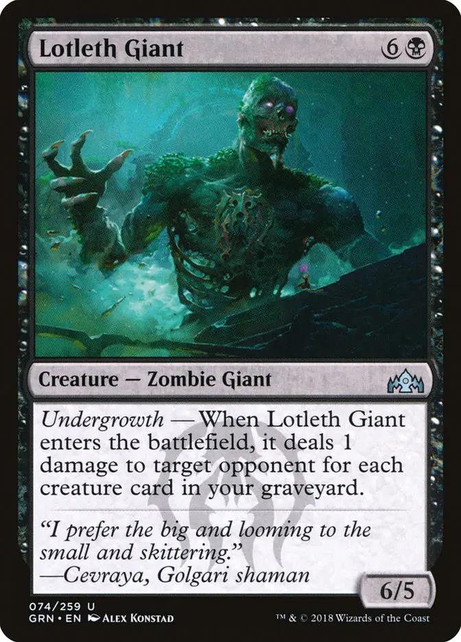 74 - Lotleth Giant - Guilds of Ravnica - Normal - Magic: The Gathering Card