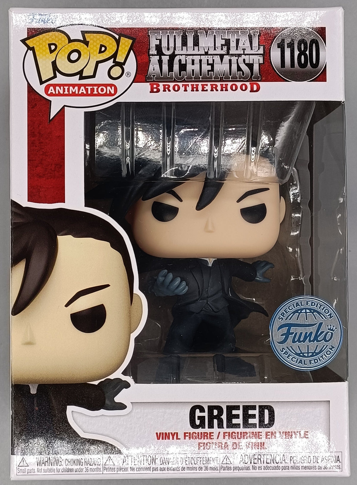1180 Greed - Fullmetal Alchemist Funko POP - Brand New