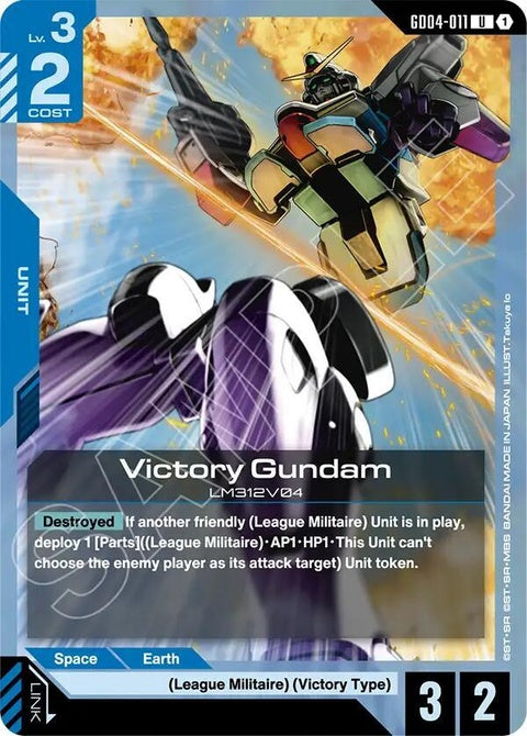 gd04-011-victorygundamgd04011