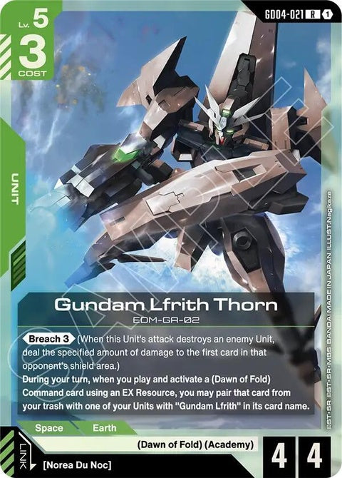 gd04-021-gundamlfriththorn