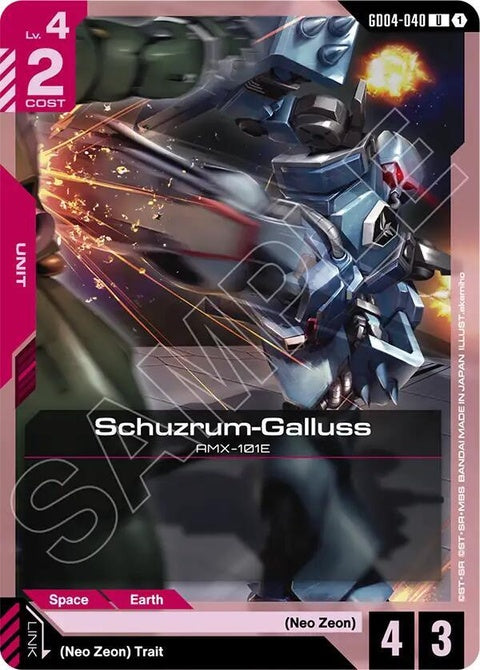 gd04-040-schuzrumgalluss