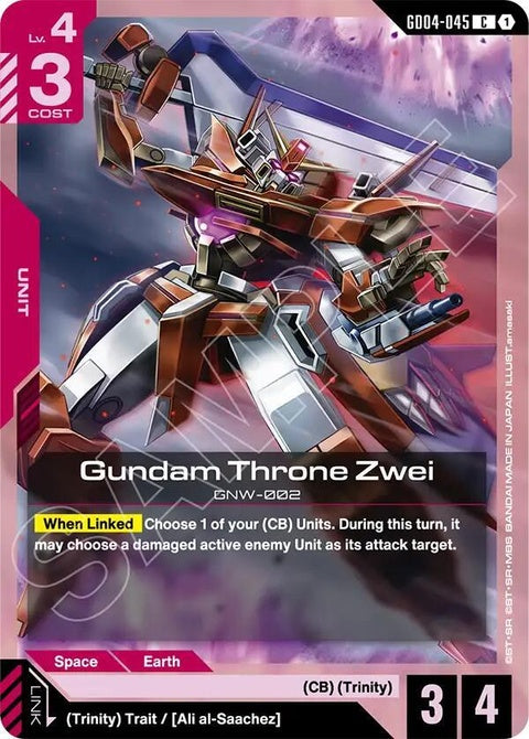 gd04-045-gundamthronezwei