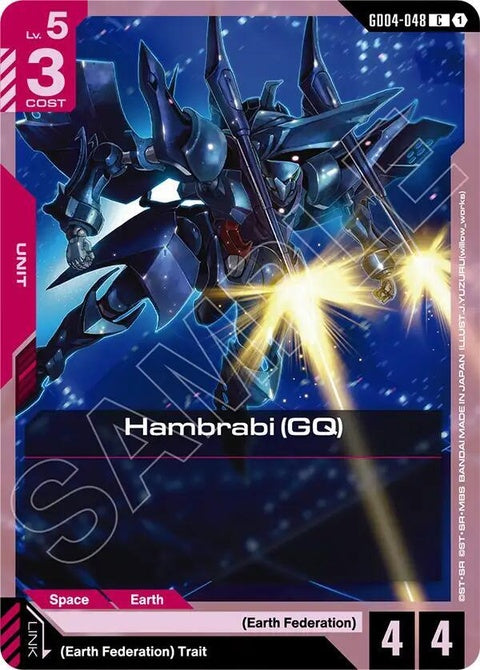 gd04-048-hambrabigq
