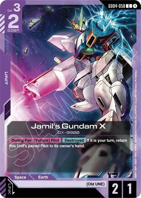gd04-058-jamilsgundamx