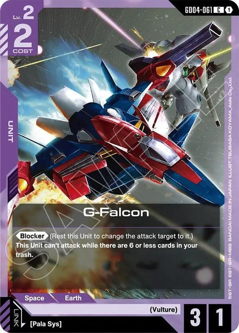 gd04-061-gfalcon